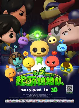色综合视频网站